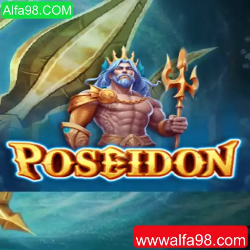 Descobrindo Poseidon: O Jogo que Está Revolucionando o Entretenimento Interativo